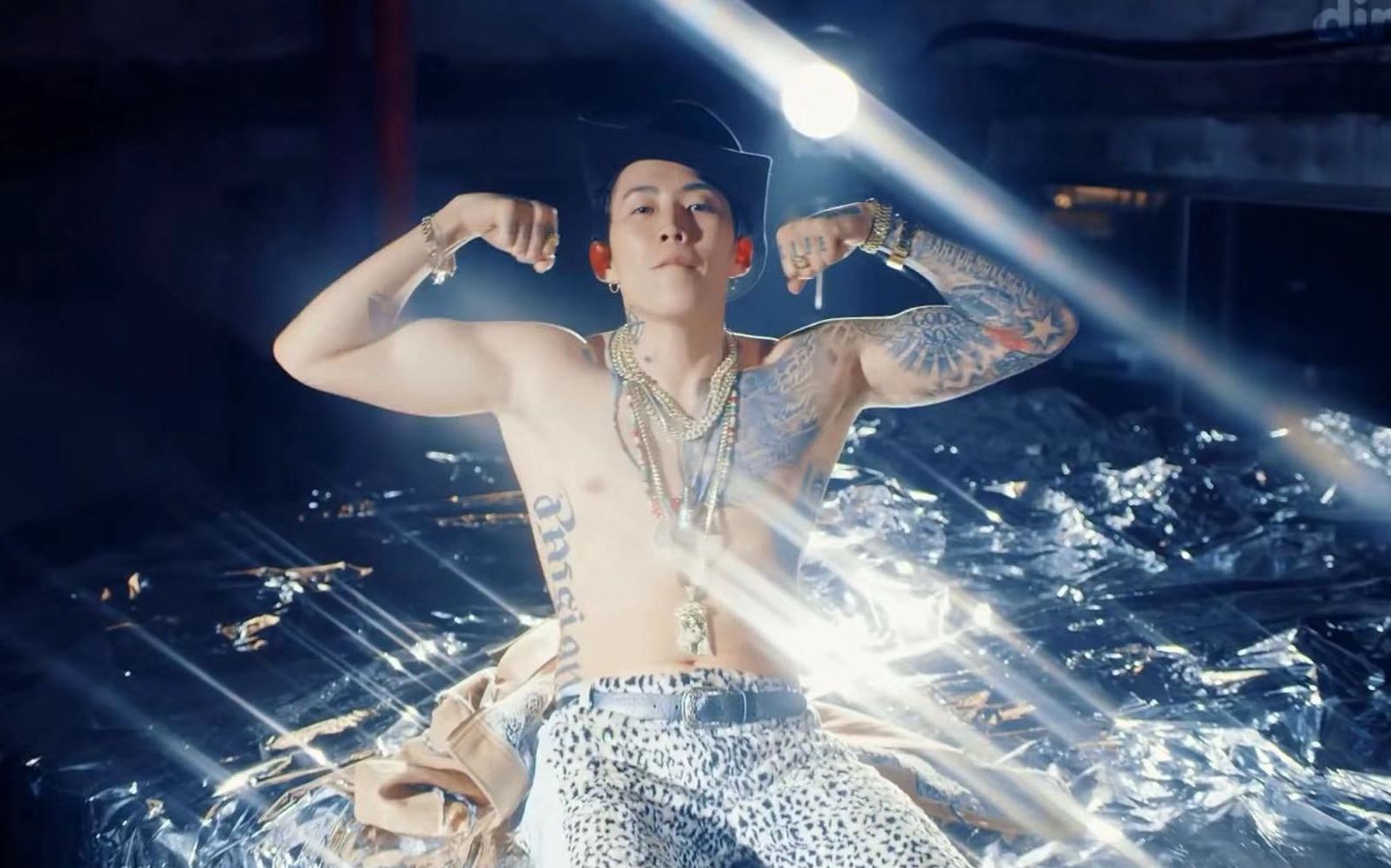 【giddy up中韩双语mv】朴宰范,ph-1,sik-k,haon,woodie gochild(prod