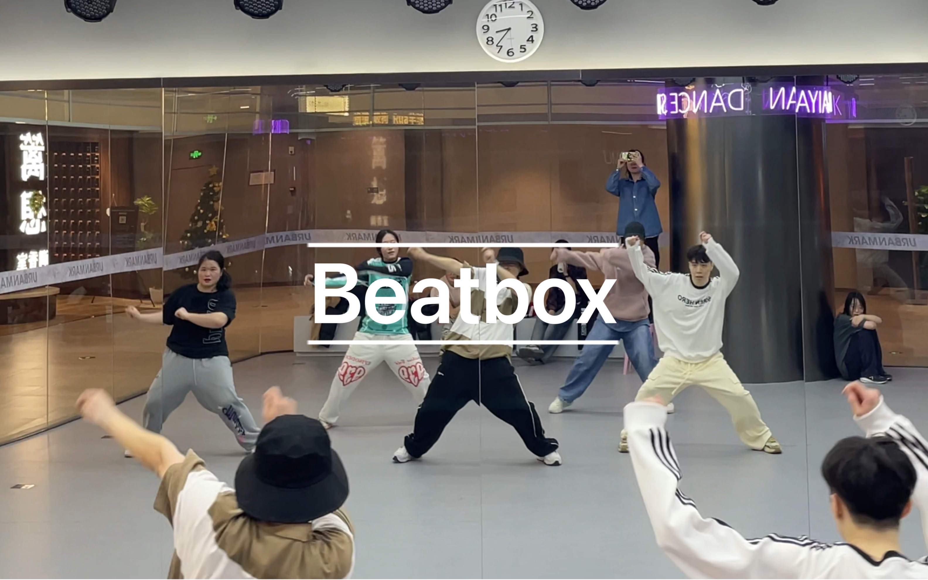 【咖啡師hauk】翻跳 | yejun編舞 | beatbox