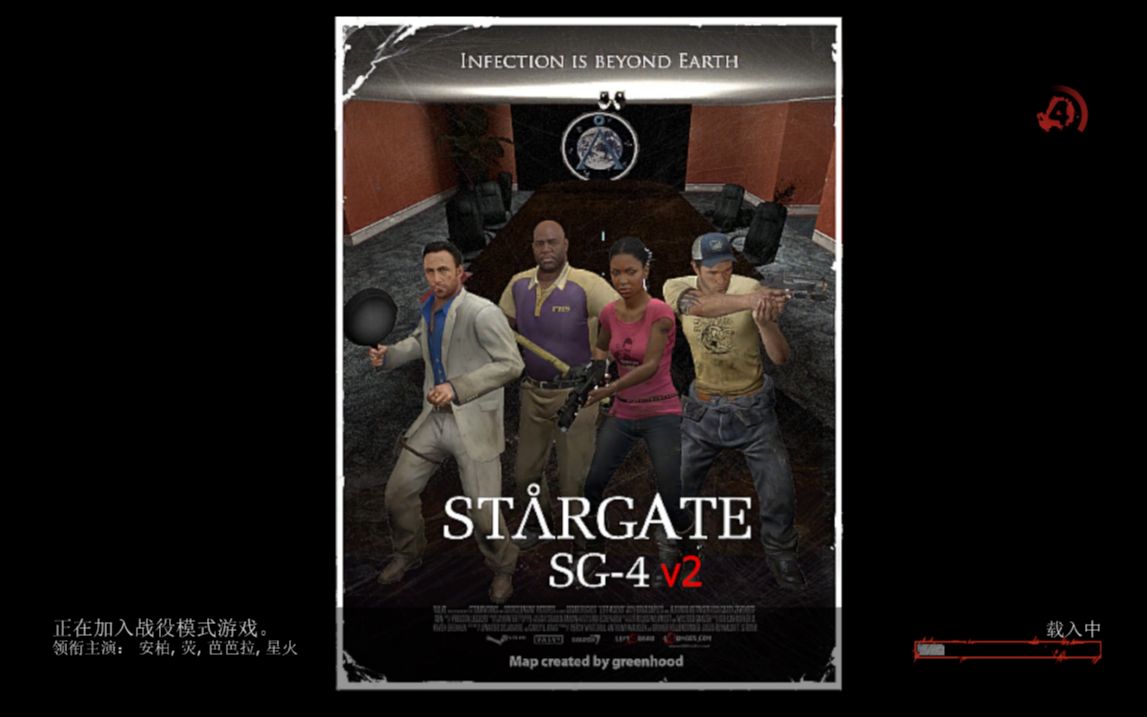 [图]求生之路2 三方图《星际之门SG-4 v7.0(Stargate SG-4 )》