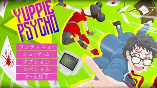 都道府県の主役は我々だ 哔哩哔哩 つロ干杯 Bilibili