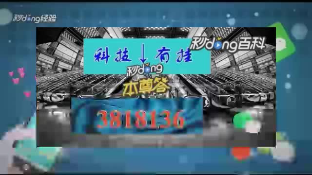 4分钟细说开心十三张开挂神器下载!玩家必看教程