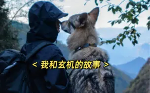 Download Video: 【捷克狼犬】玄机要第一次当妈妈啦！！