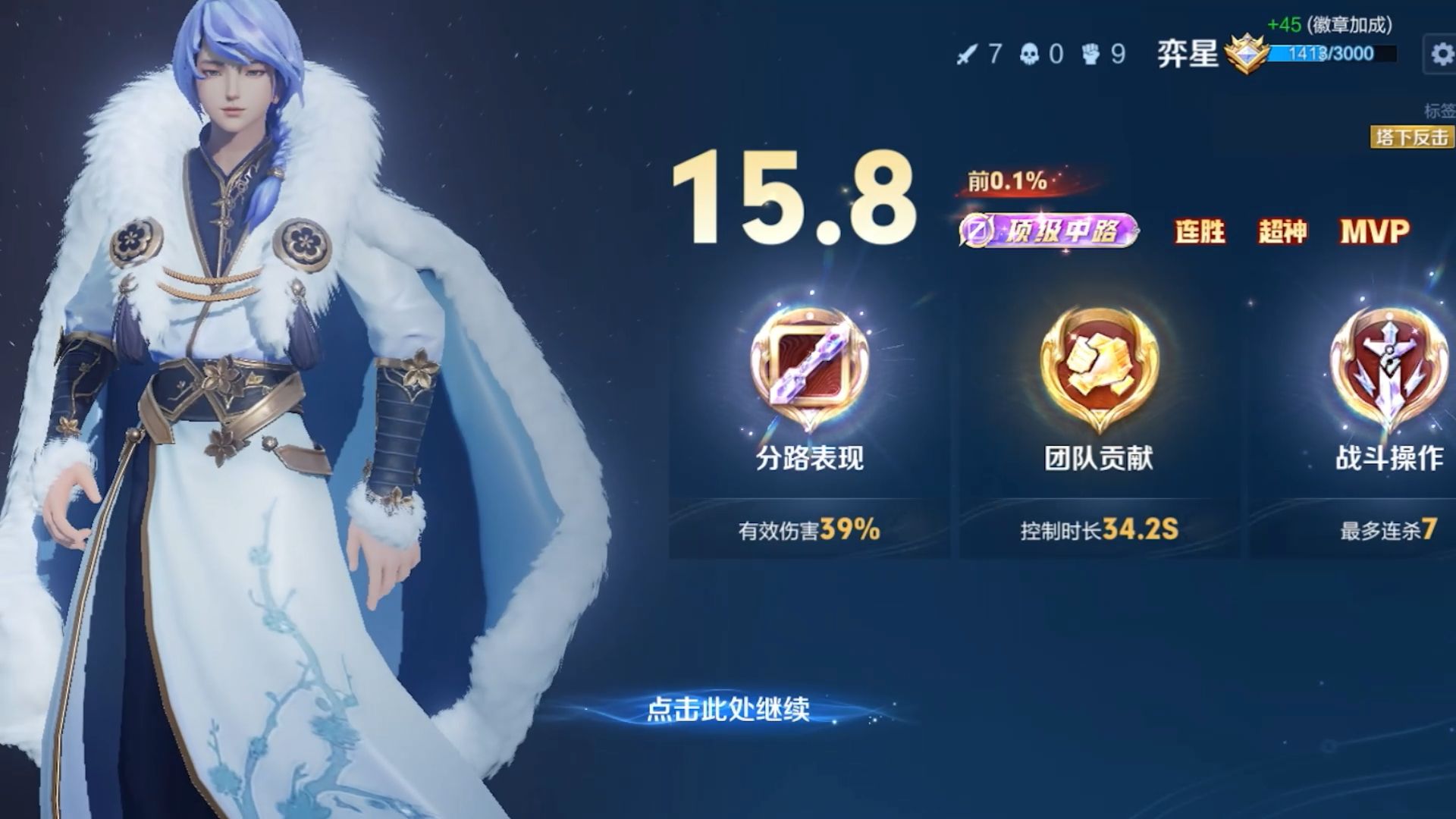 别人可以不喜欢你 但你自己不可以