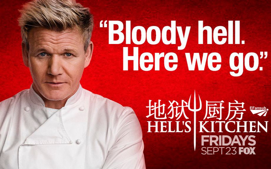 【ef字幕组】地狱厨房 hells kitchen s16e06