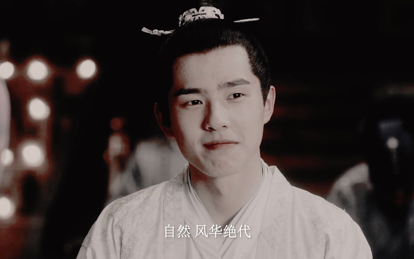 【刘昊然大逃猜】【都市传说之深夜食堂】不知道剪了什么 by楚怀之