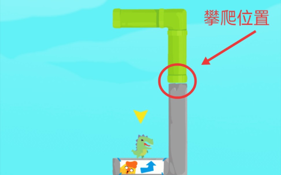 生肖派对第三十三期三攀