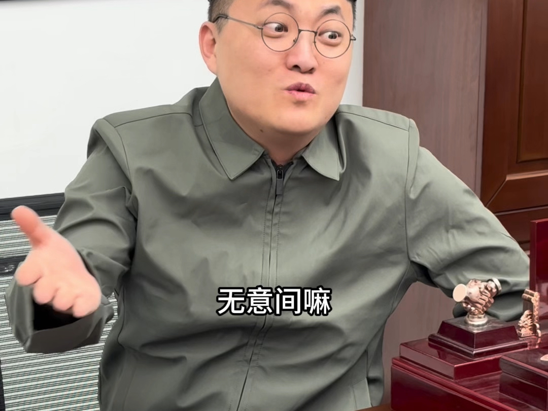 取代二阳？多么可怕的想法…哈哈