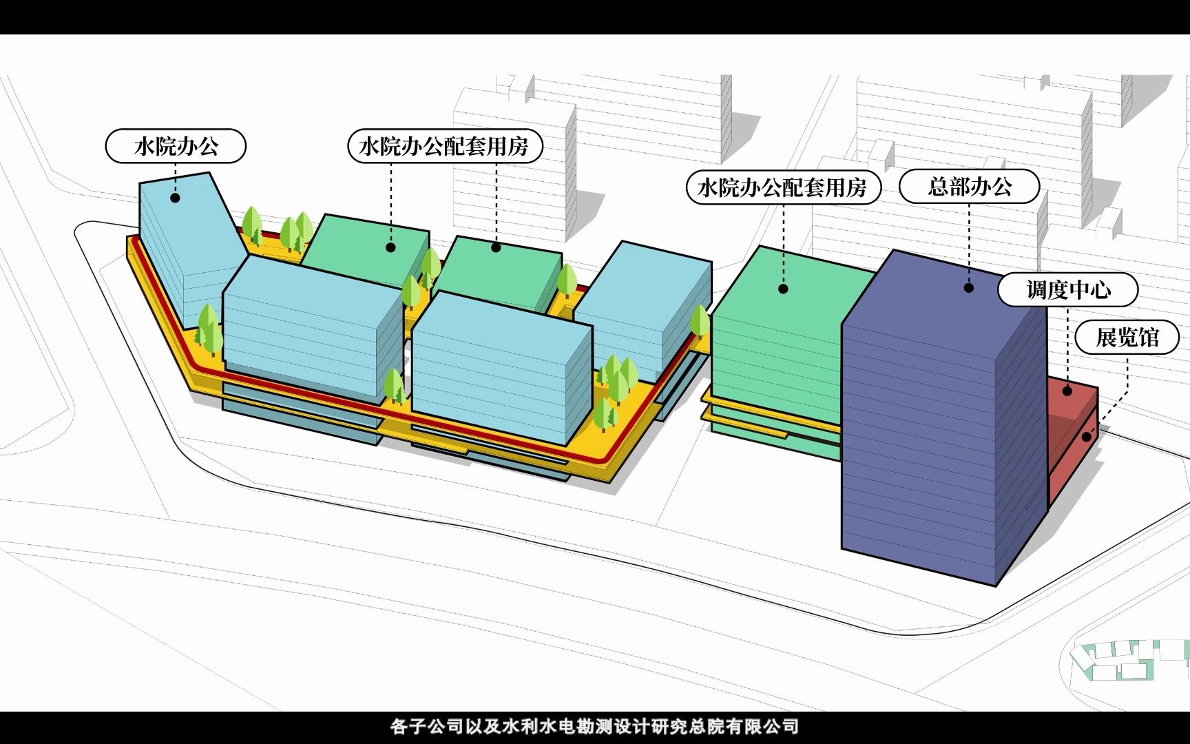 安徽省引江济淮集团总部建设多媒体哔哩哔哩bilibili