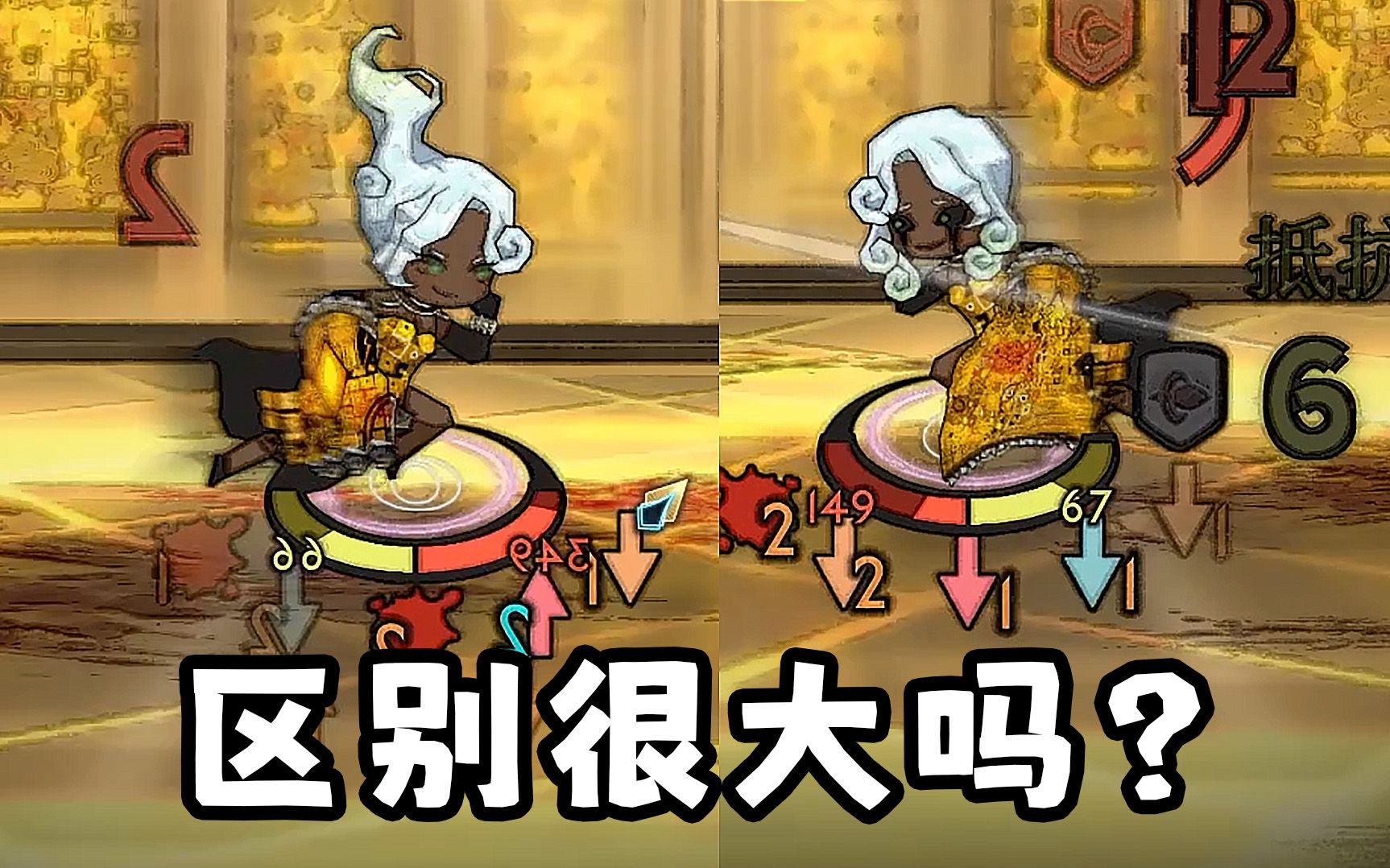 废墟图书馆:魔法少女和贪婪国王,区别很大吗?