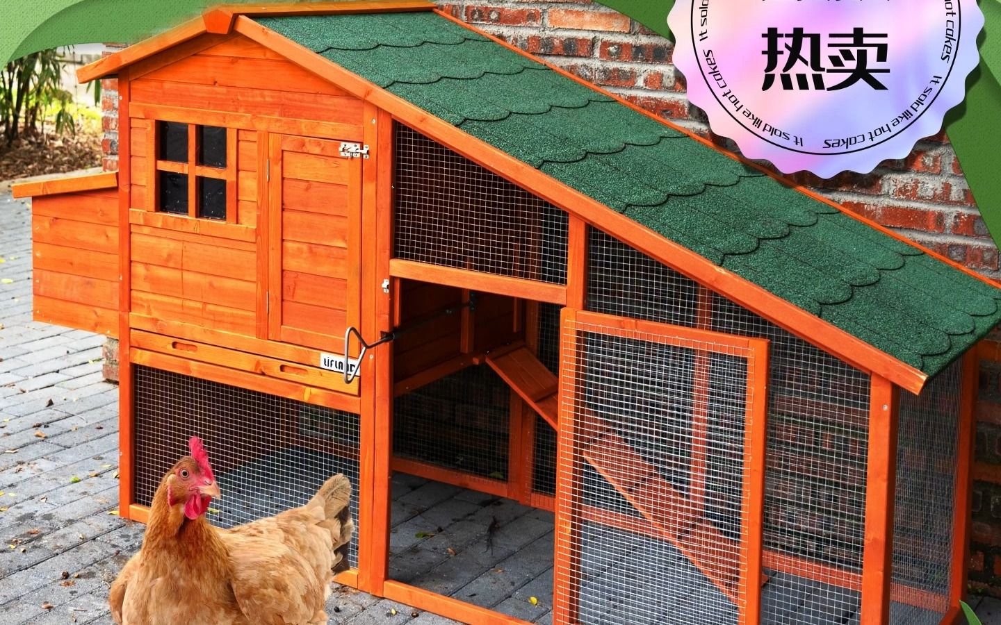 橙色大鸡笼2米超大空间,可以养鸡鸭兔,实现养鸡自由