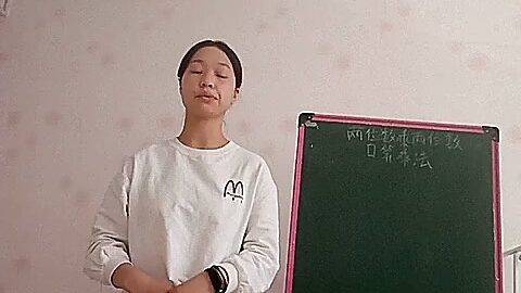 [图]小学数学试讲两位数乘两位数（口算乘法）