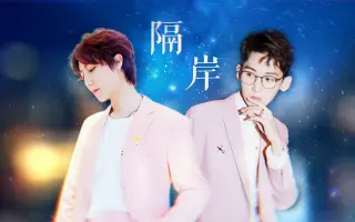 神岸明 搜索结果 哔哩哔哩 Bilibili