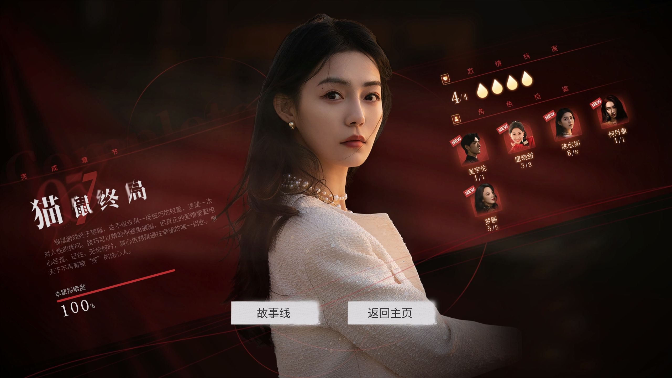 扎卡尼：意大利会参加世界杯因为我们配得上那样的机会世界杯投注平台推荐-正规投注平台对比·赔率玩法解析