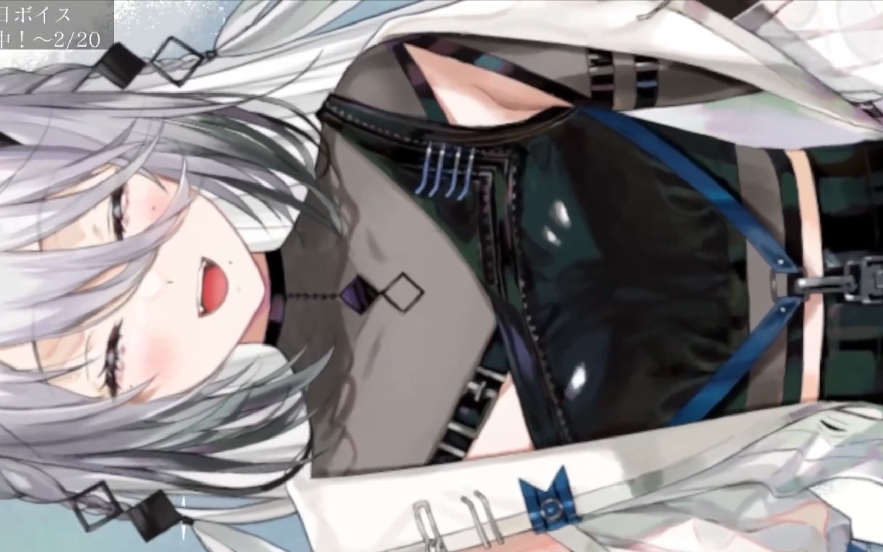 sophia成功治好了我的颈椎病【彩虹社新人sophia valentine】