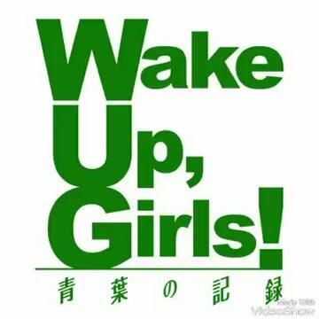 Wake Up Girls ゆき模様恋のもようfullver 哔哩哔哩