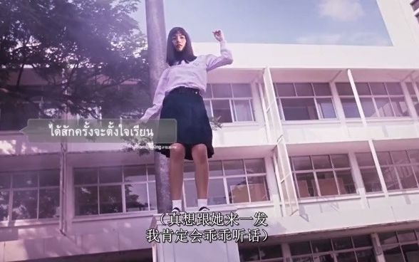 [图]有谁和我一样想要《禁忌女孩》诺娜的舞蹈啊~~~