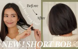 Tải video: 矢野未希子！短发短发！💇