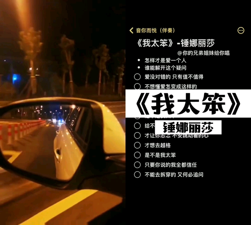 爱没对错的,只有值不值得