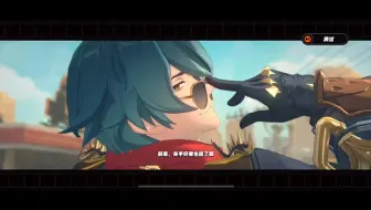 【莱特英配纯享版】魅惑与磁性完美融合的嗓音😍