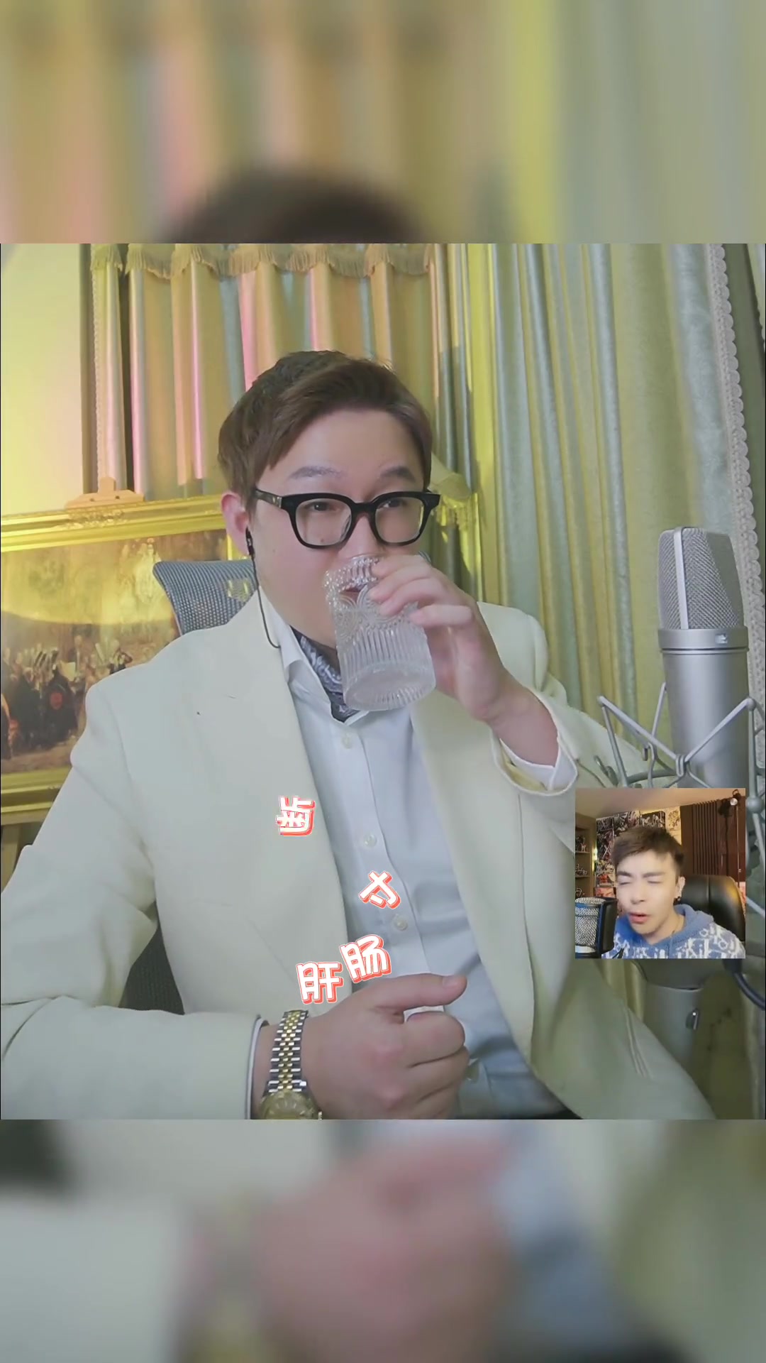 悟空艺生欧巴的声乐课艺生欧巴直播录屏