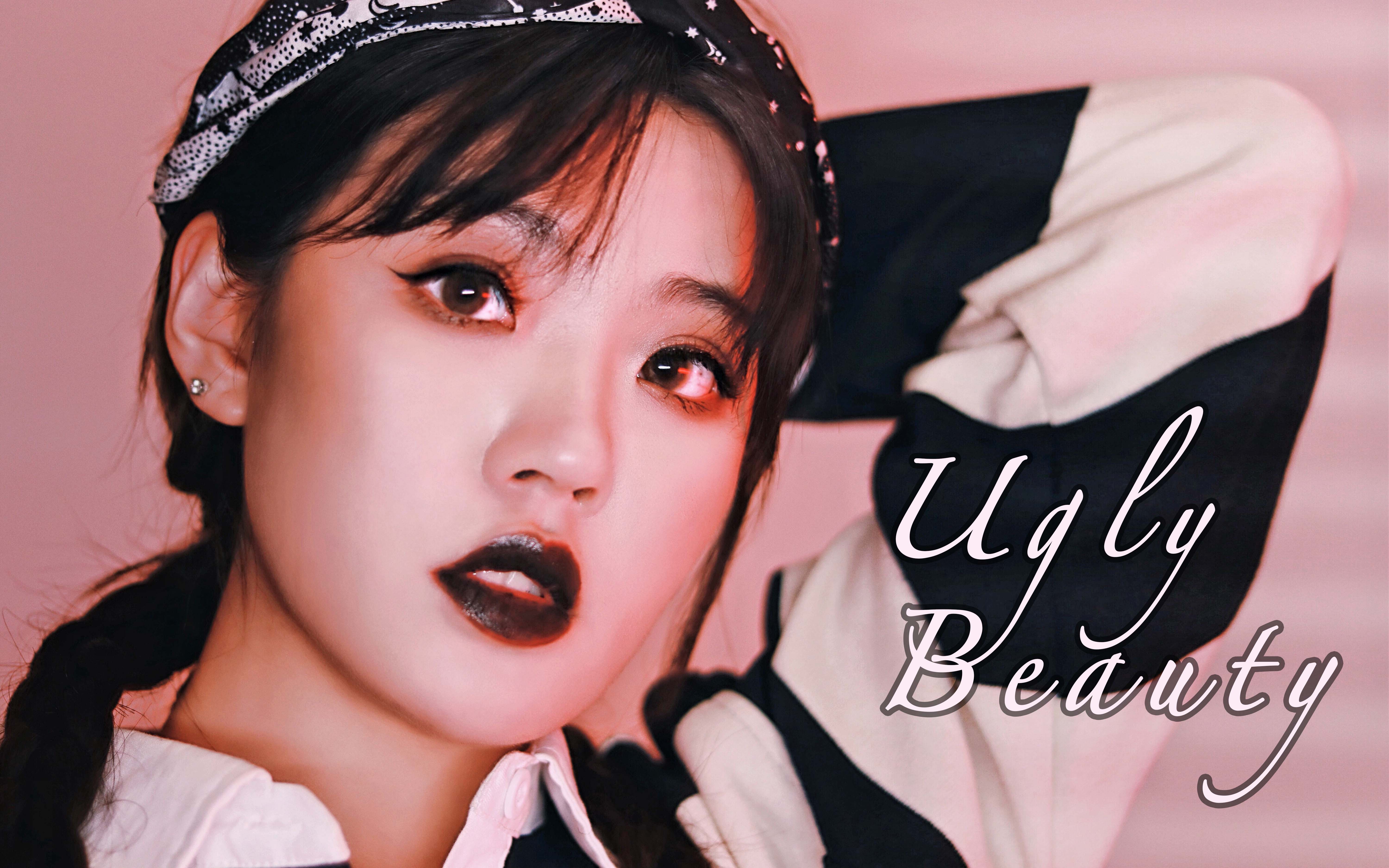 【kylin柒七】蔡依林《怪美的》仿妆,老干妈唇色教你ktv slay全场