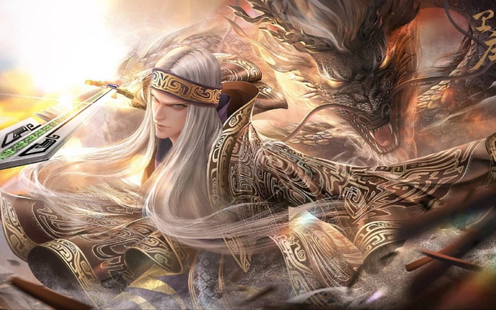 秦时明月天行九歌卫庄手握鲨齿重剑术以知奸以刑止刑