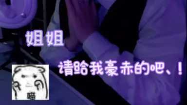 霧矢あおい-哔哩哔哩_Bilibili