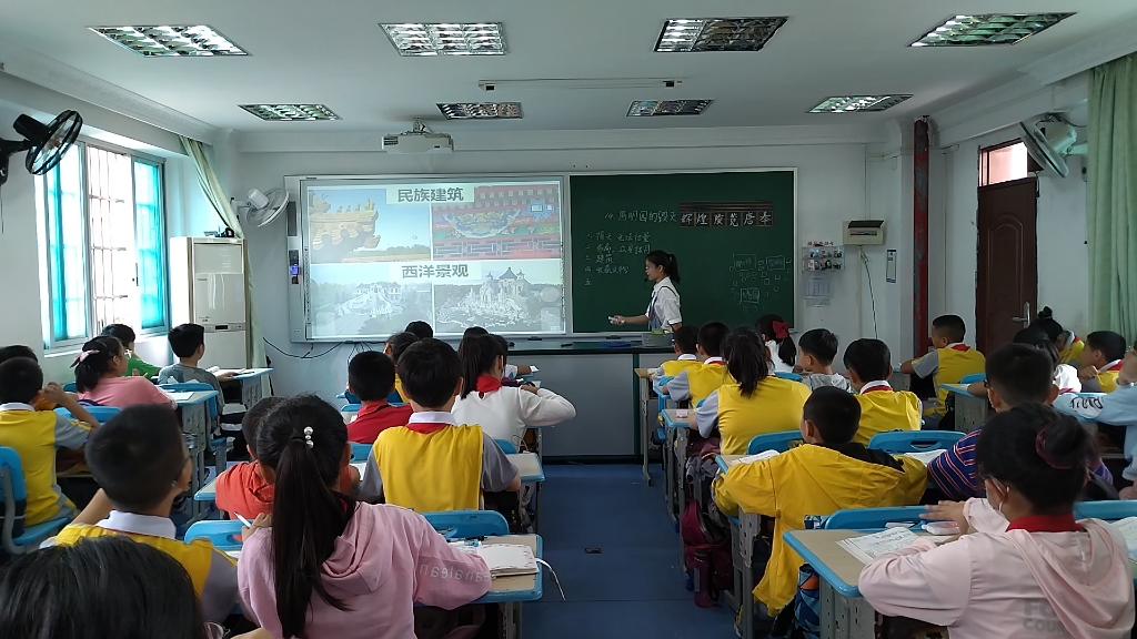 [图]14圆明园的毁灭2实习生上课