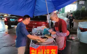 Tải video: 手持小米11ultra雨天扫街