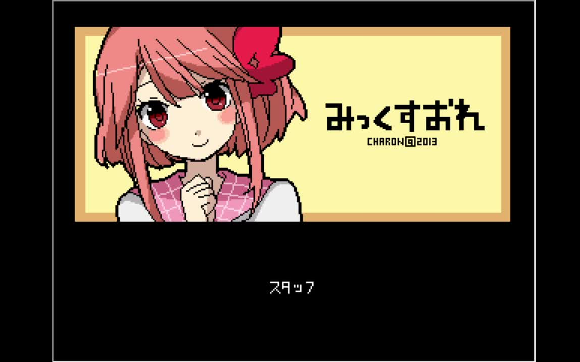 夏冷凉混合牛奶实况4p完结