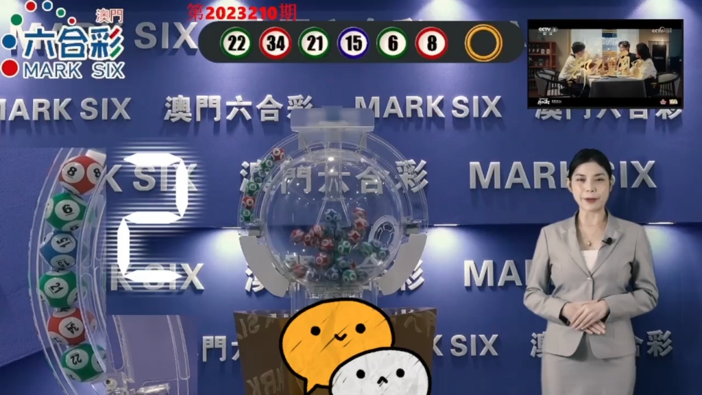 正澳门一点红手机论坛