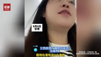 Télécharger la video: 老公给孕晚期老婆定小饭桌，每天到点下楼和小朋友一起吃饭，太赞