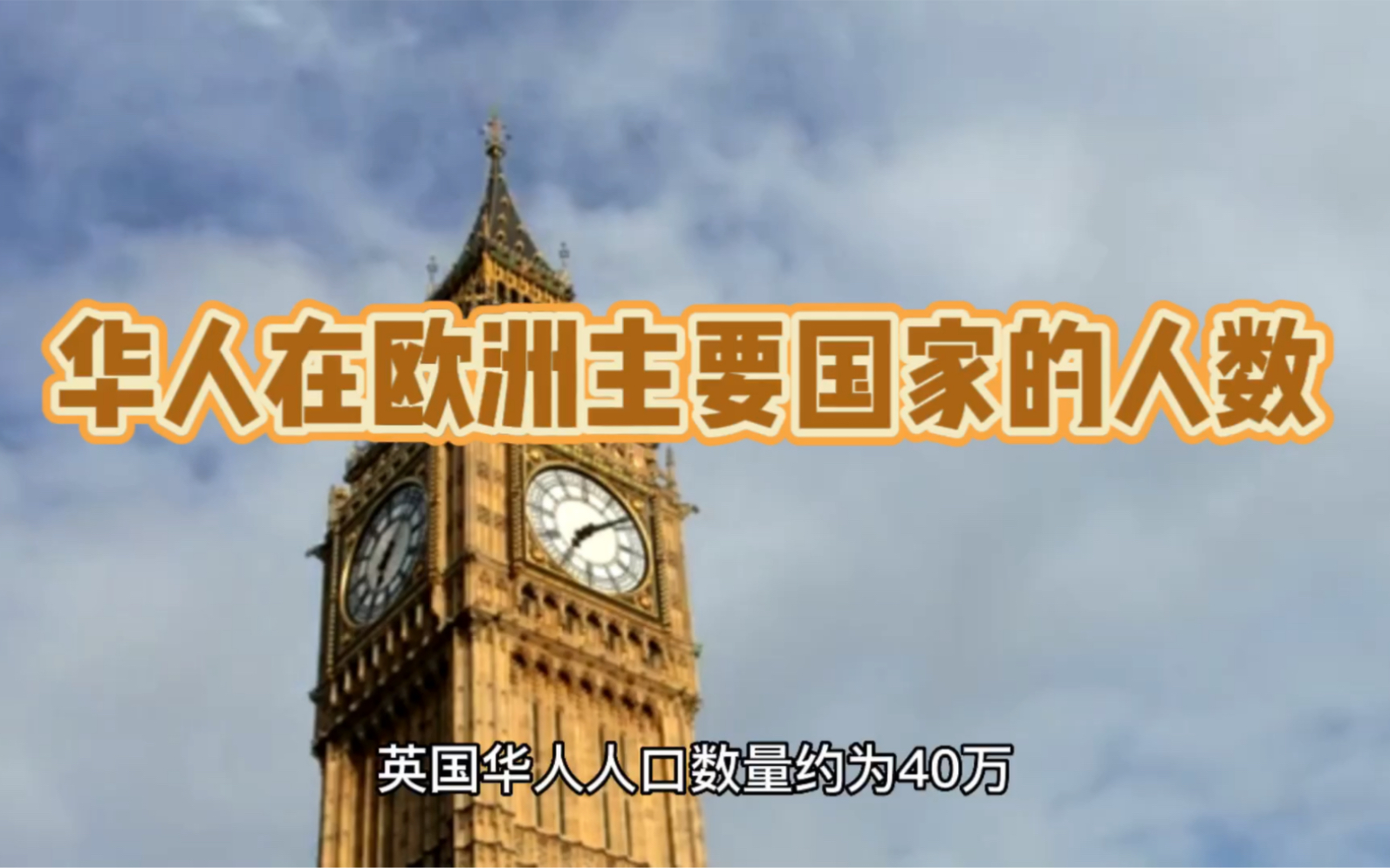 移民具备什么条件_移民条件是十年是国外还是中国_移民条件是什么