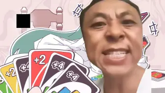 阿阿阿阿阿阿阿阿阿阿阿阿阿阿阿阿阿阿阿阿阿阿阿阿阿阿阿阿阿阿阿阿阿阿阿阿阿阿阿阿阿阿阿阿阿阿阿阿阿阿阿阿阿阿阿阿阿阿￤みむかｩわナイストライ￤神鹰哥￤阿米诺斯