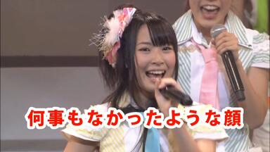 愛音　　松井玲奈セット AkiRena on X: 