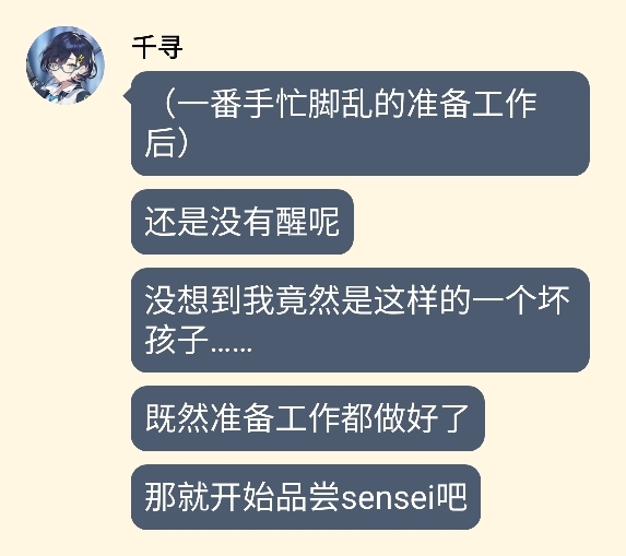 千寻修电脑哔哩哔哩bilibili