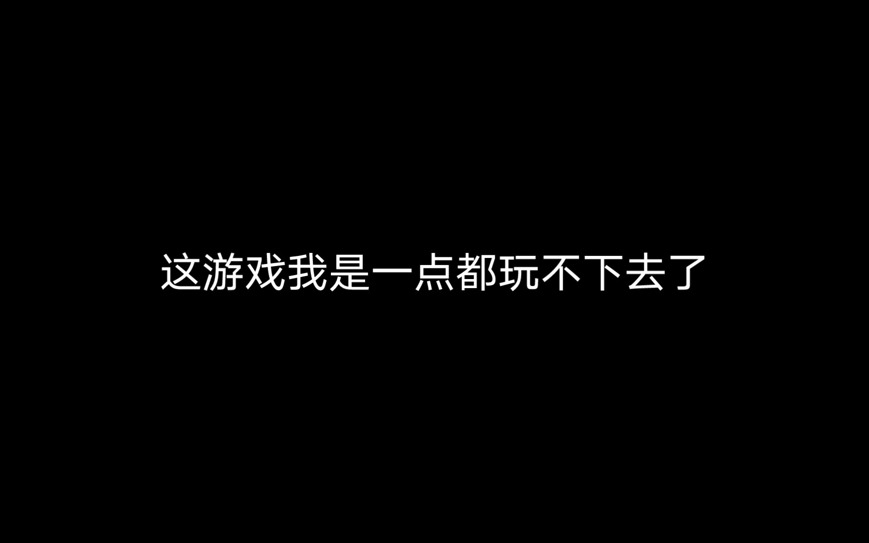 退游喵斯公告哔哩哔哩bilibili