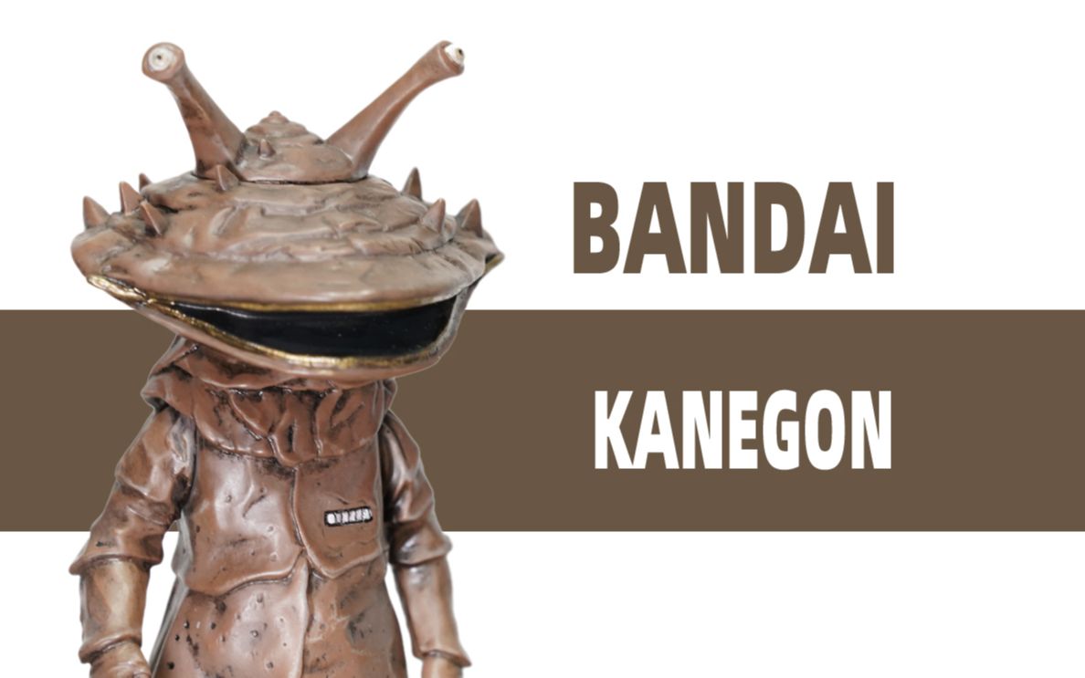 万代 奥特曼怪兽软胶500系列 卡尼贡 重涂