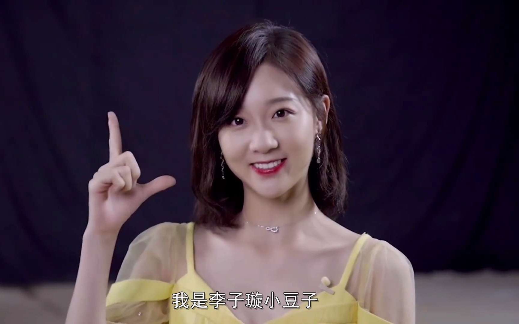 为什么小豆子看剧爱开弹幕听完这不就是我吗