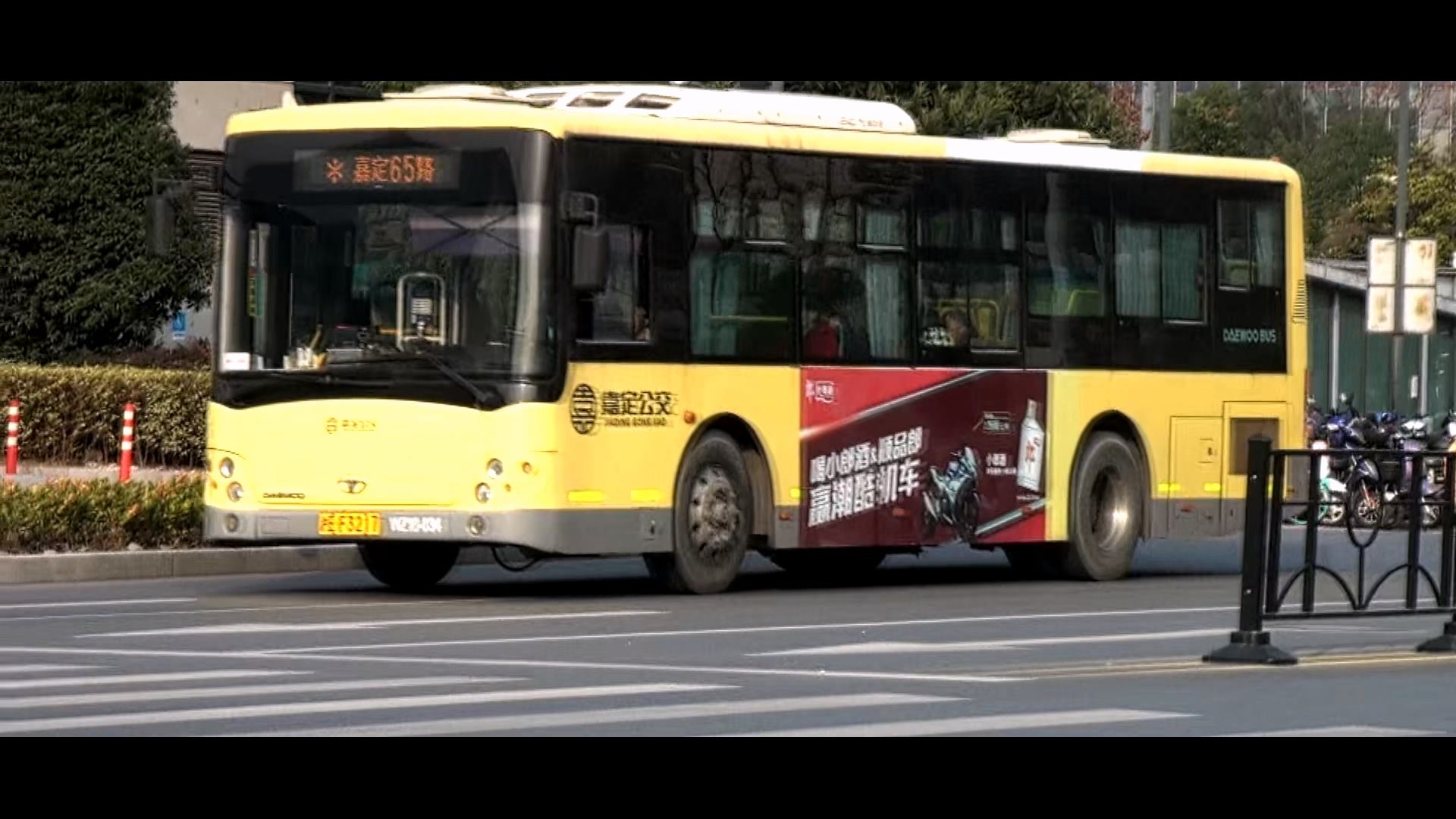 上海公交 嘉定公交 嘉定65路 wz10-034