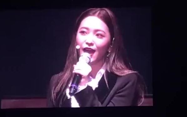 【金艺琳Yeri】191123 solo曲《致二十》初舞台公开 La Rouge演唱会 day1 Red Velvet哔哩哔哩bilibili