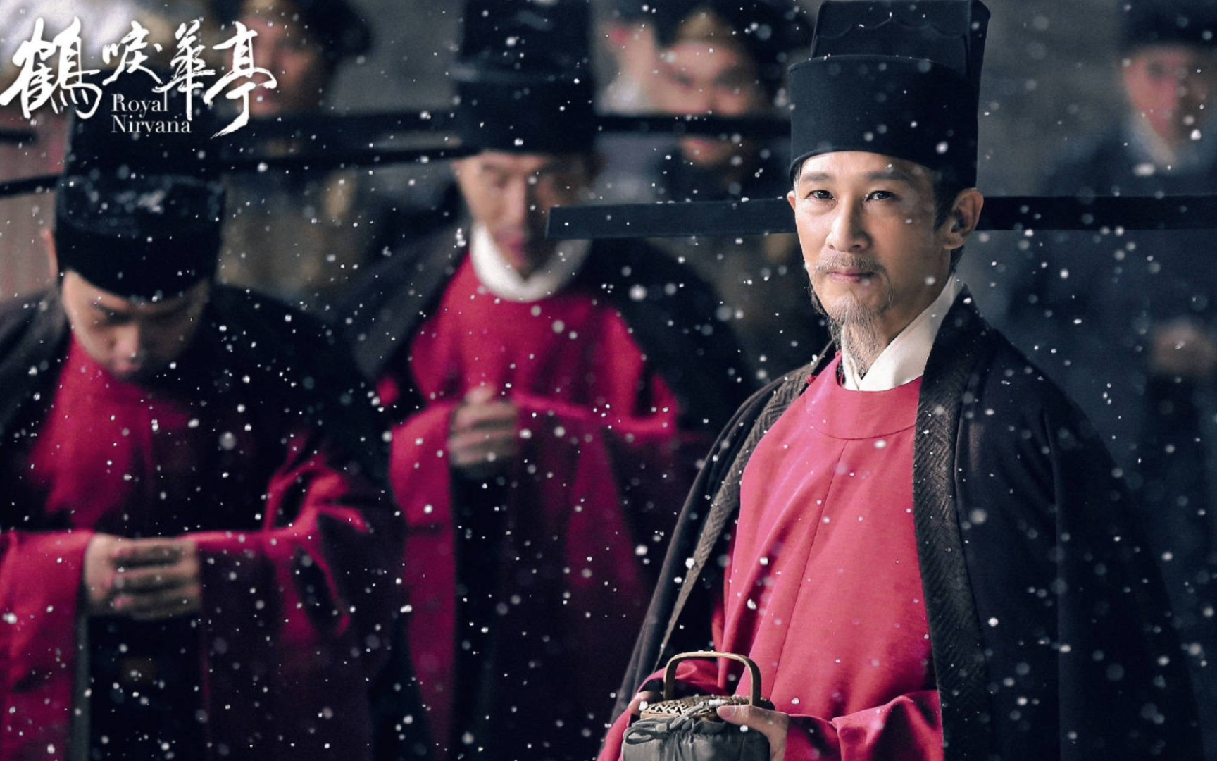 【鹤唳华亭|卢世瑜】亦 师 亦 友