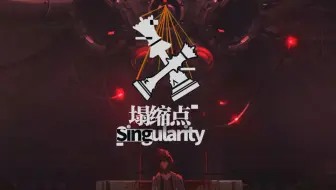 《少女前线》冬活“塌缩点”正式PV