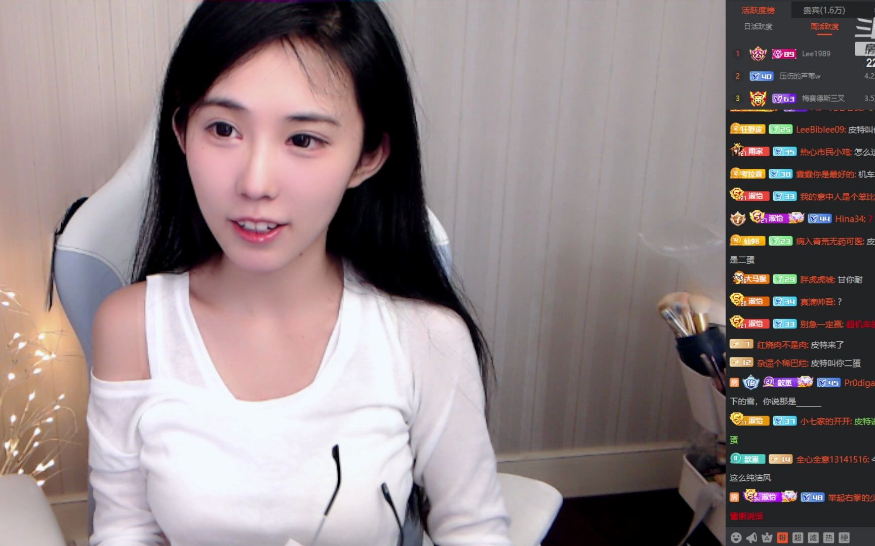 610是蛋宝20230428直播录像