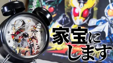TUBE ORIGINAL ALARM CLOCK 【メンバーの生声入り】 ボイス入り目覚まし時計-哔哩哔哩_Bilibili