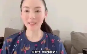 Descargar video: 张柏芝化妆视频 | 这是一个令人伤心的视频