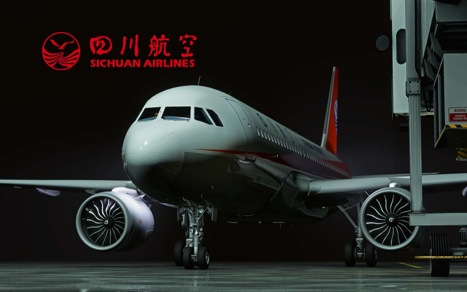 4k拟真模拟飞行2020极致画质四川航空a320neo上海虹桥国际机场雨夜