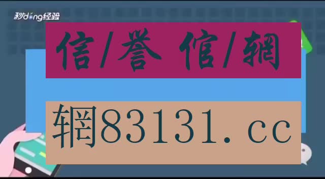 2024年4月12日21时32分18秒一下mg中五个幸运双星