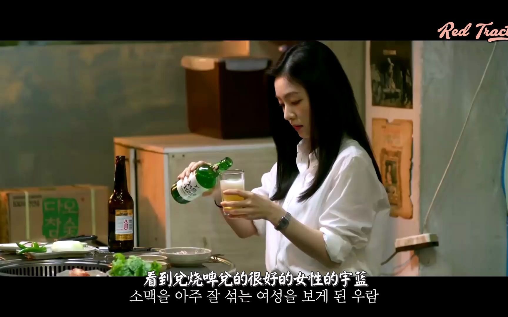 【redtractor_拖拉机】210211 double patty电影剧情介绍 贤智相关cut