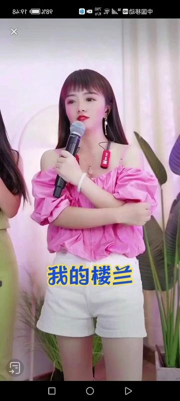 贵州小蓉儿(招成员)